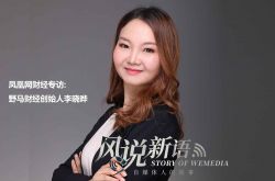 【9分钟教程】营口有限公司_哔哩哔哩-3